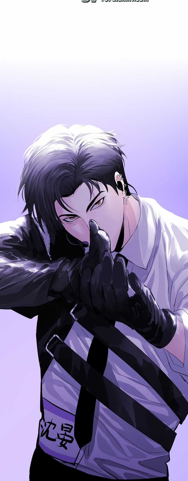 C Vị Thành Thần 3 Chapter 9 trang 42