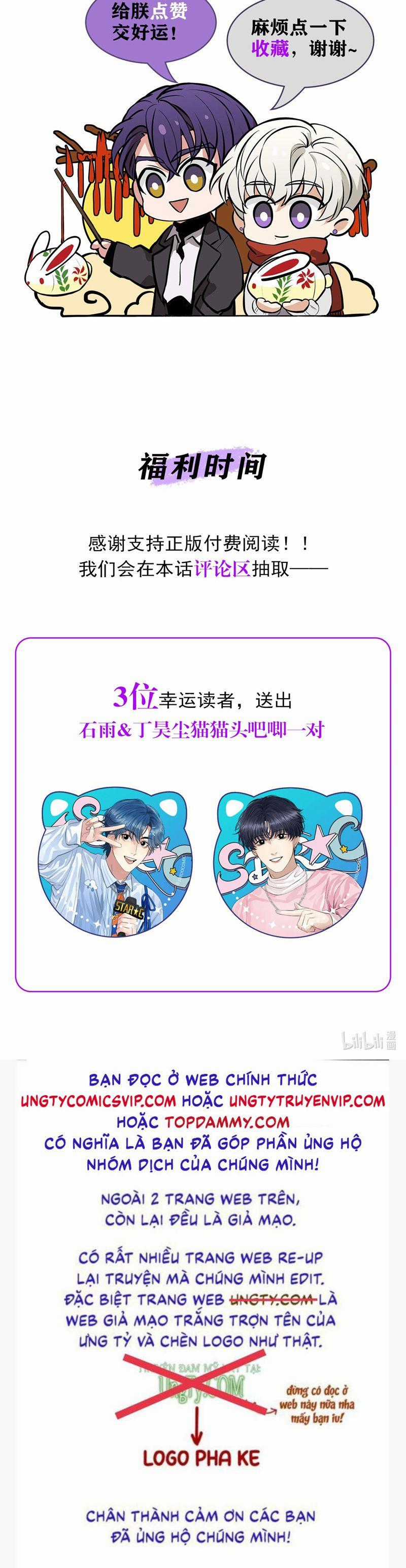 C Vị Thành Thần 3 Chapter 9 trang 44