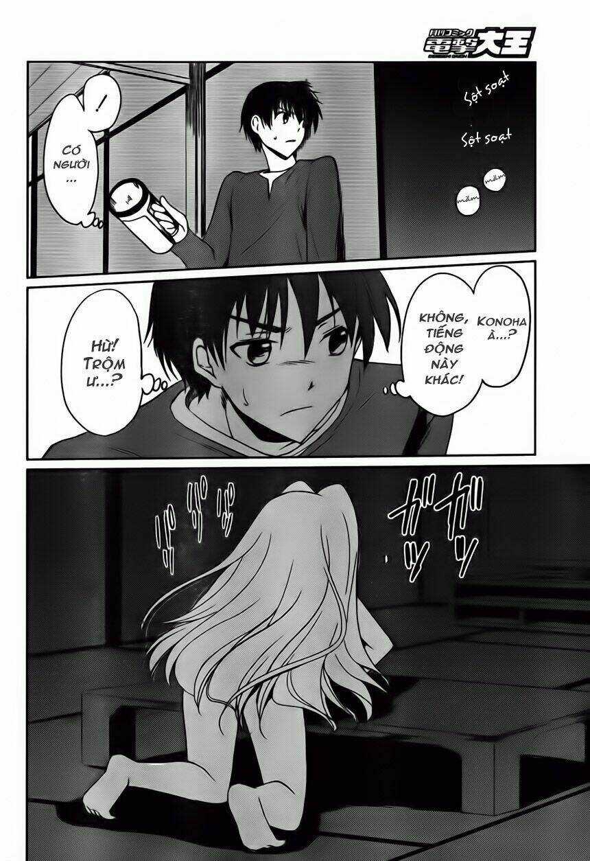 C3-Cube X Cursed X Curious Chapter 1 trang 11