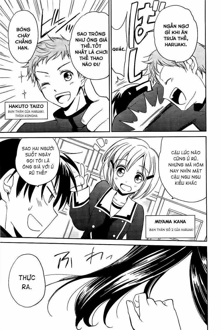 C3-Cube X Cursed X Curious Chapter 3 trang 6