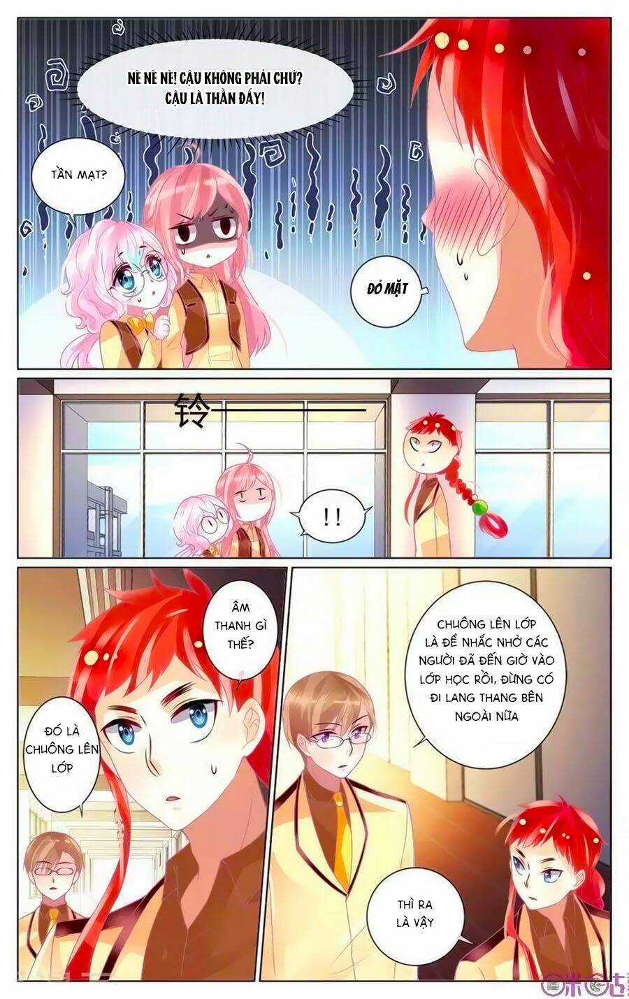 Ca Ca Gần Đây Có Chút Gay Chapter 0 trang 4