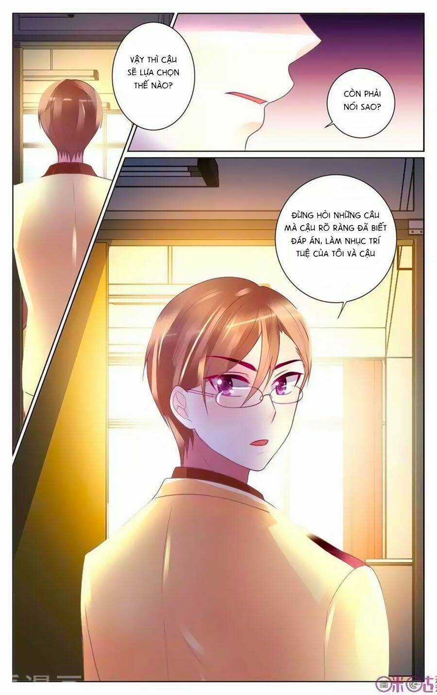 Ca Ca Gần Đây Có Chút Gay Chapter 0 trang 7