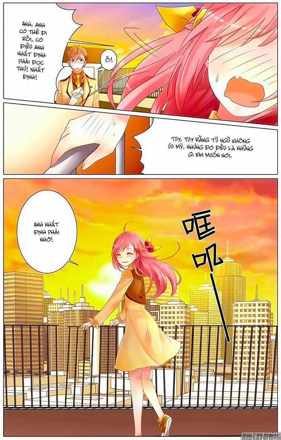 Ca Ca Gần Đây Có Chút Gay Chapter 1 trang 3