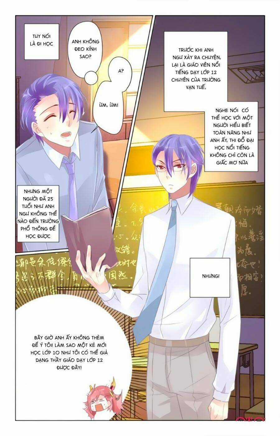 Ca Ca Gần Đây Có Chút Gay Chapter 16 trang 8