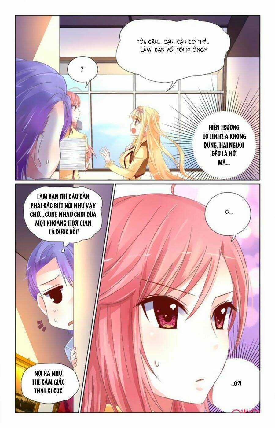 Ca Ca Gần Đây Có Chút Gay Chapter 17 trang 2