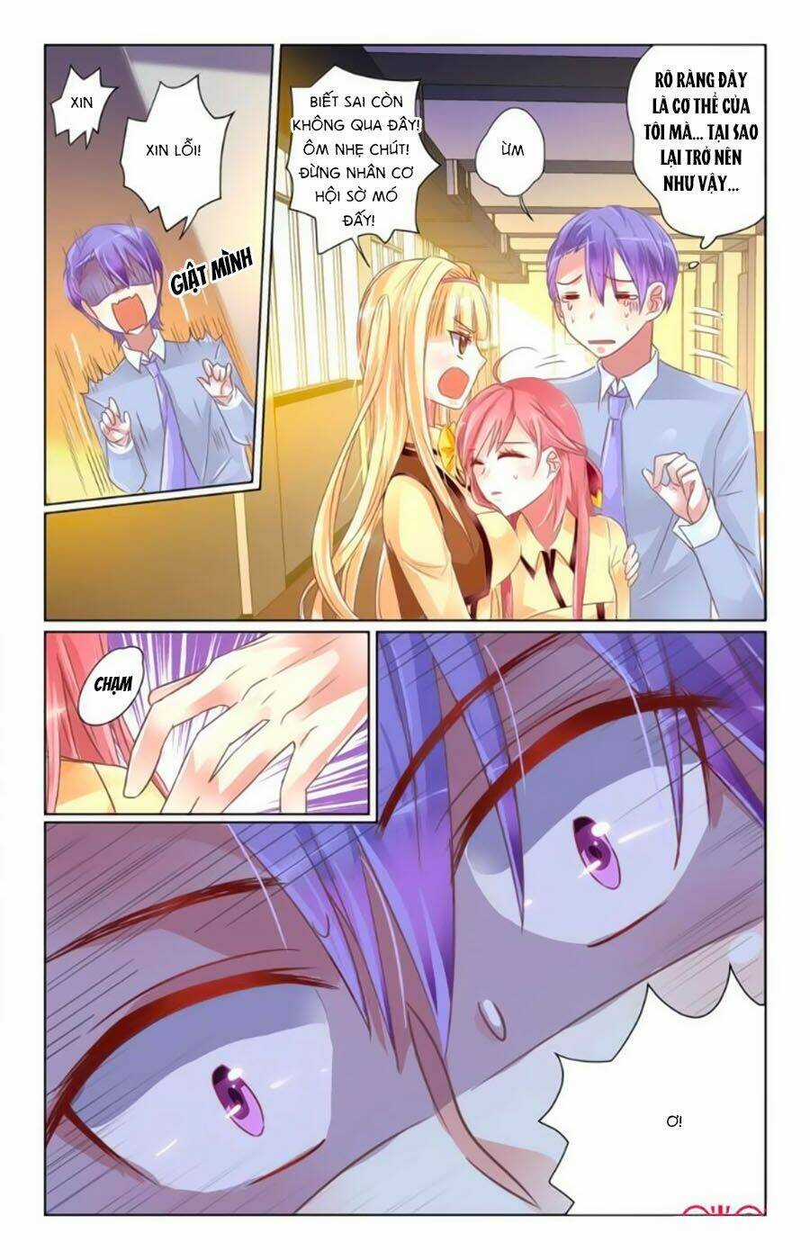 Ca Ca Gần Đây Có Chút Gay Chapter 17 trang 7