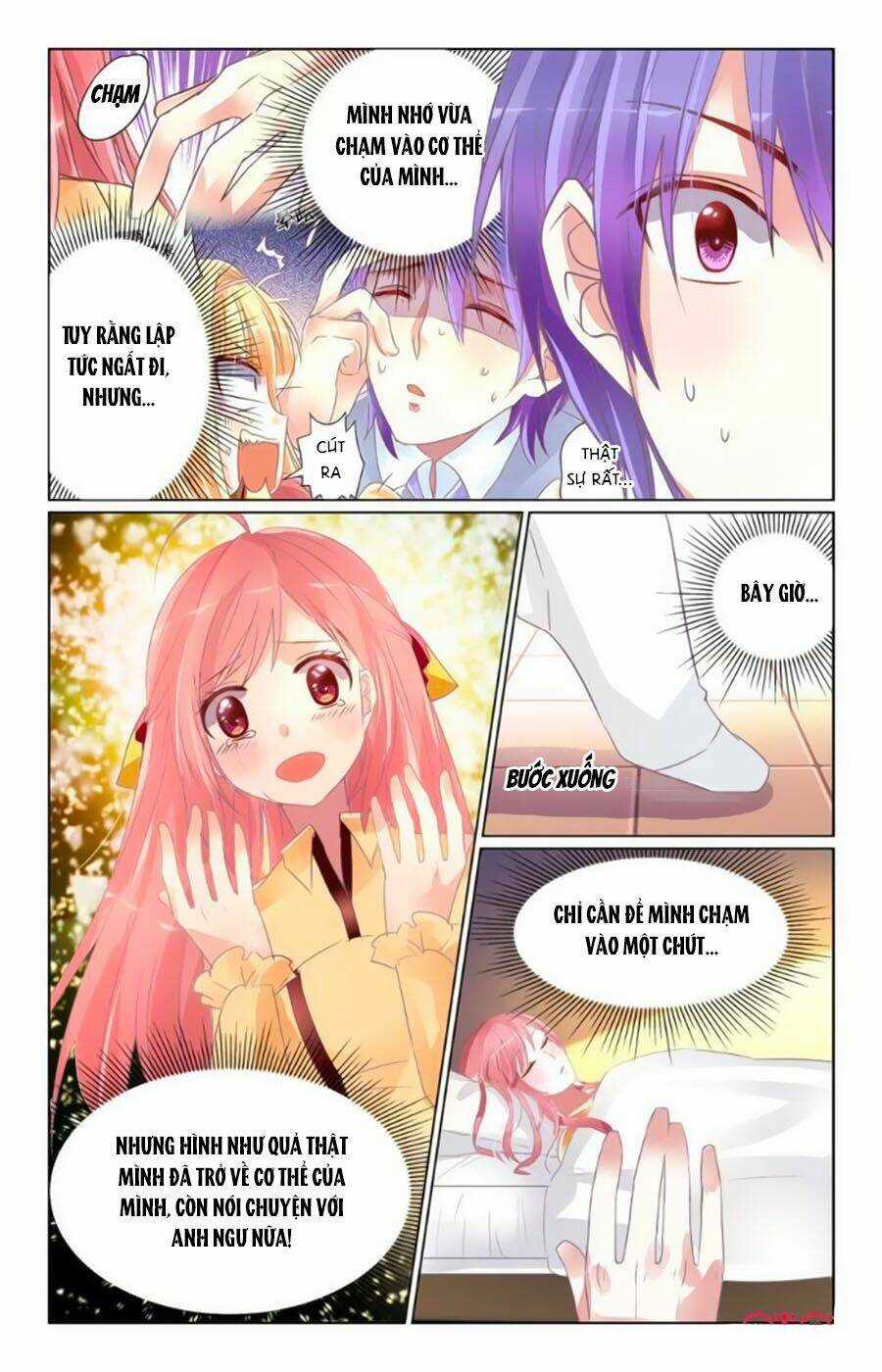 Ca Ca Gần Đây Có Chút Gay Chapter 20 trang 2