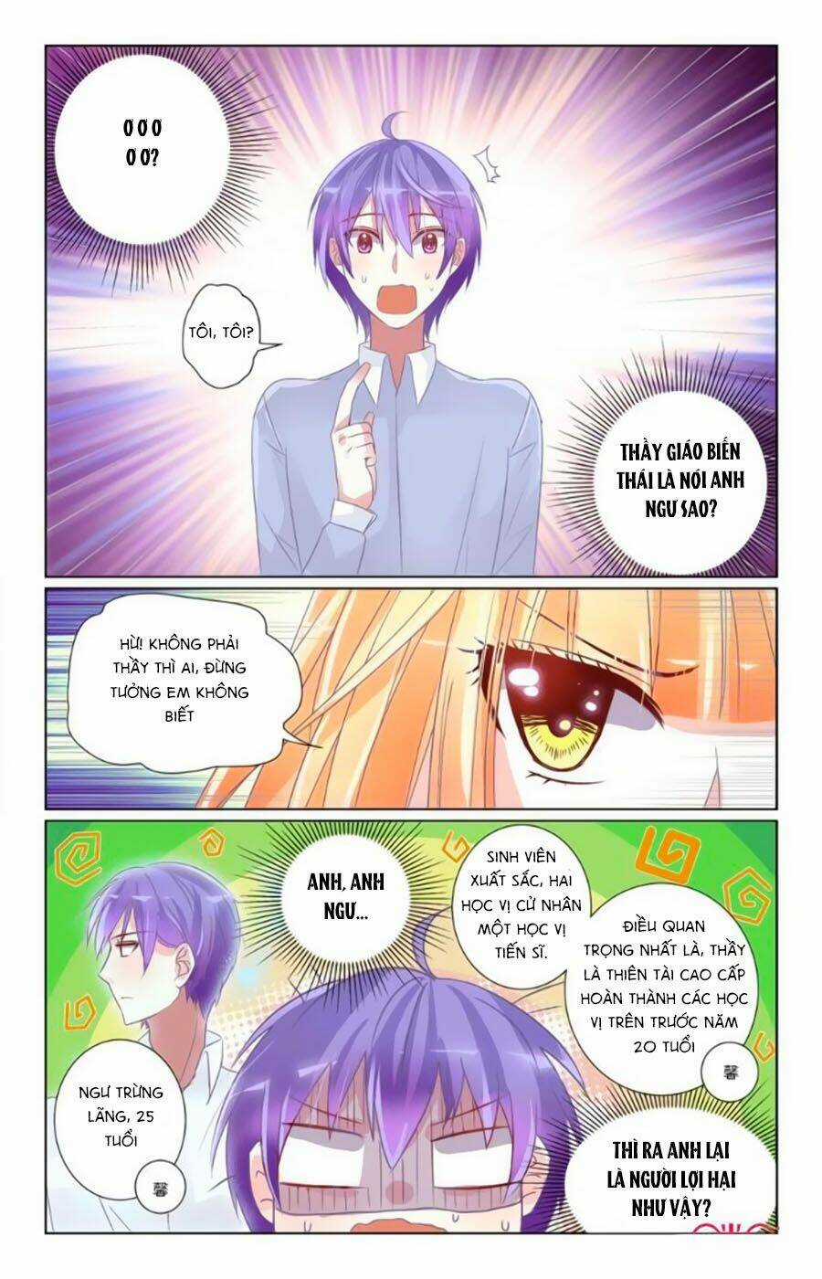 Ca Ca Gần Đây Có Chút Gay Chapter 20 trang 4