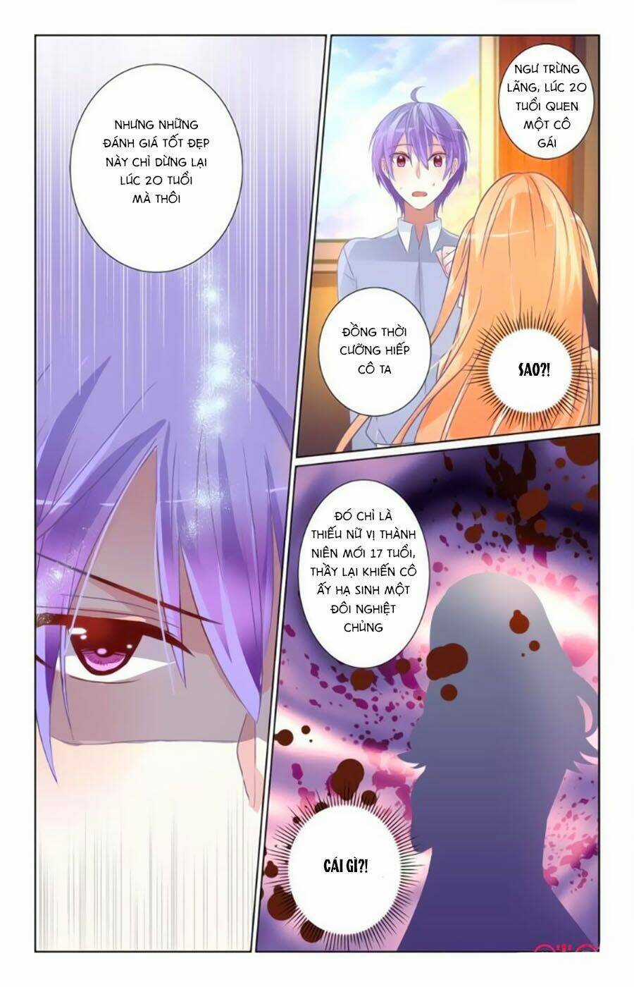 Ca Ca Gần Đây Có Chút Gay Chapter 20 trang 5