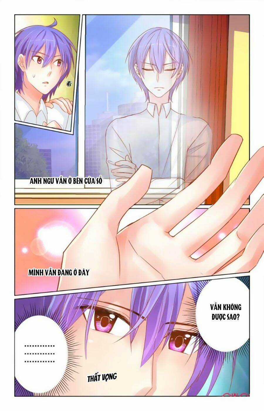 Ca Ca Gần Đây Có Chút Gay Chapter 21 trang 3