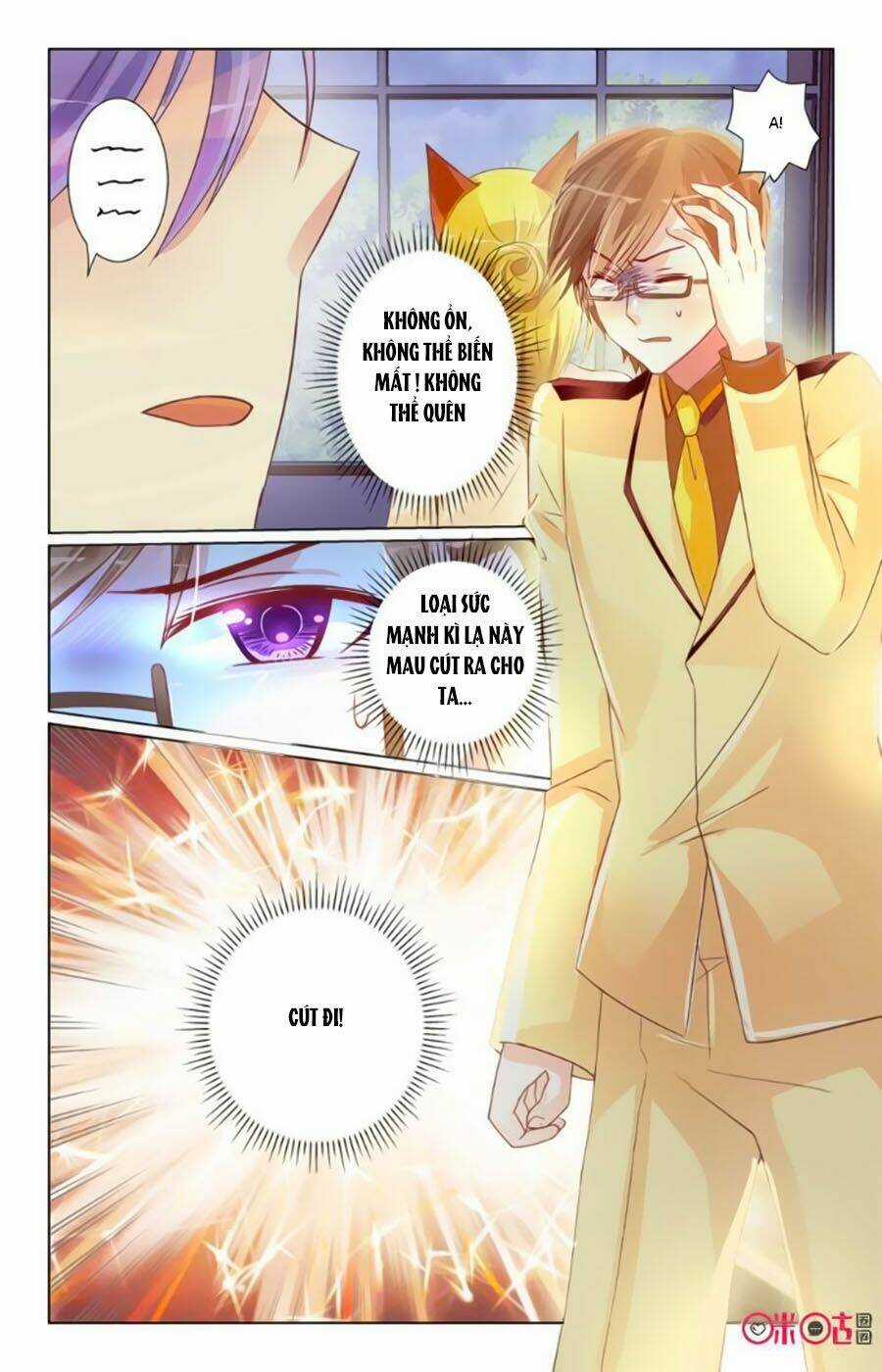 Ca Ca Gần Đây Có Chút Gay Chapter 24 trang 8