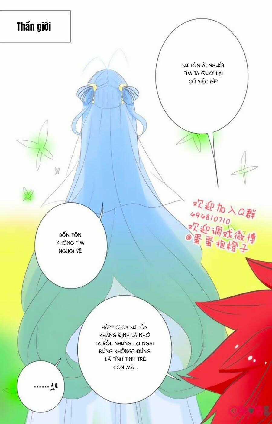 Ca Ca Gần Đây Có Chút Gay Chapter 26 trang 11