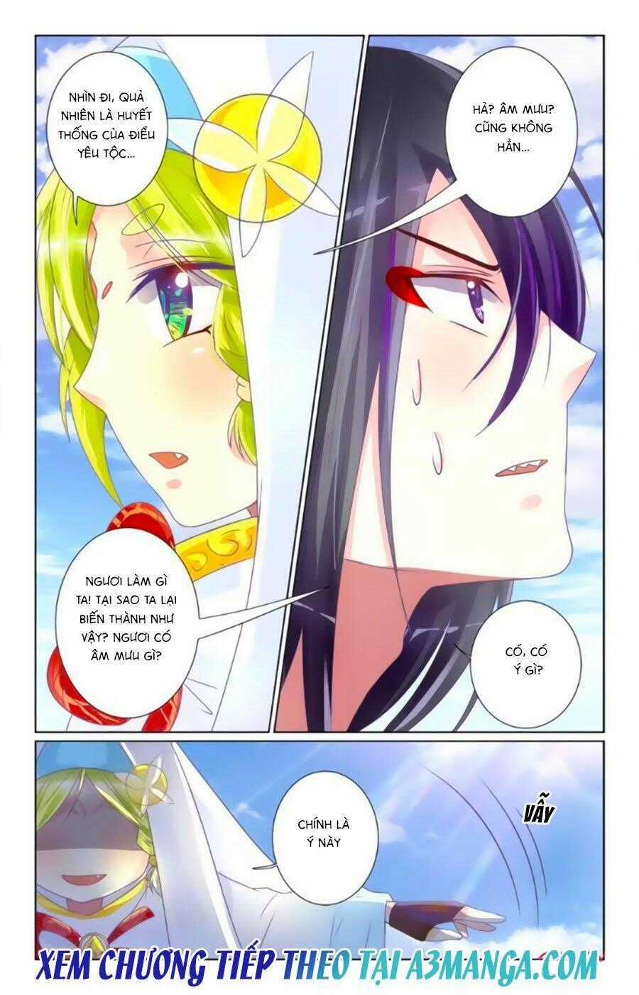 Ca Ca Gần Đây Có Chút Gay Chapter 26 trang 12