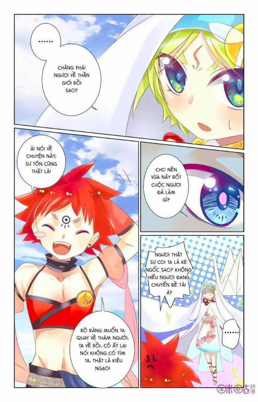 Ca Ca Gần Đây Có Chút Gay Chapter 27 trang 4