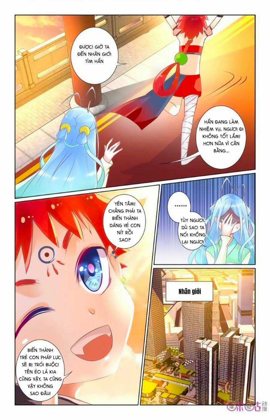 Ca Ca Gần Đây Có Chút Gay Chapter 27 trang 7