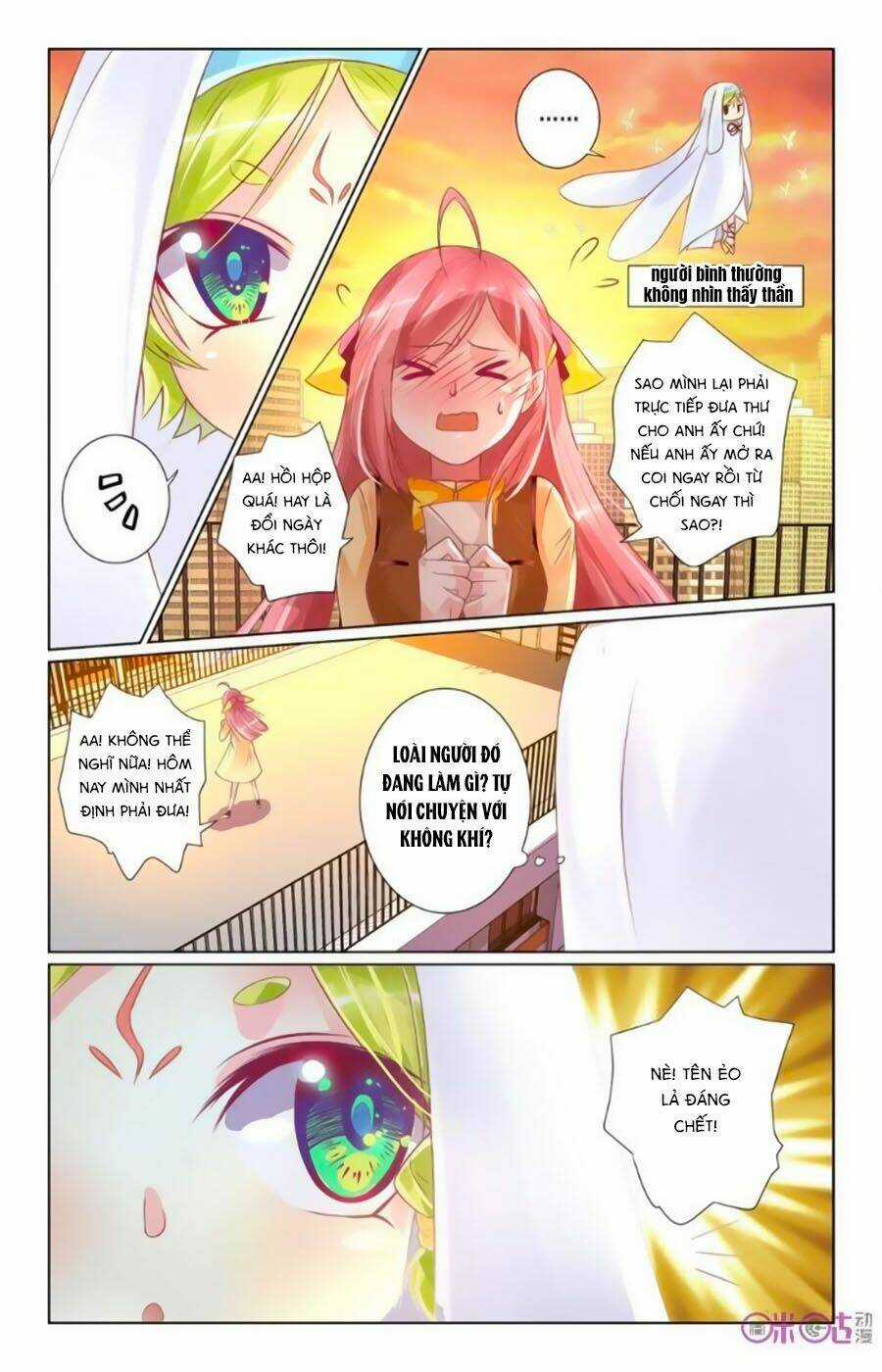 Ca Ca Gần Đây Có Chút Gay Chapter 27 trang 9