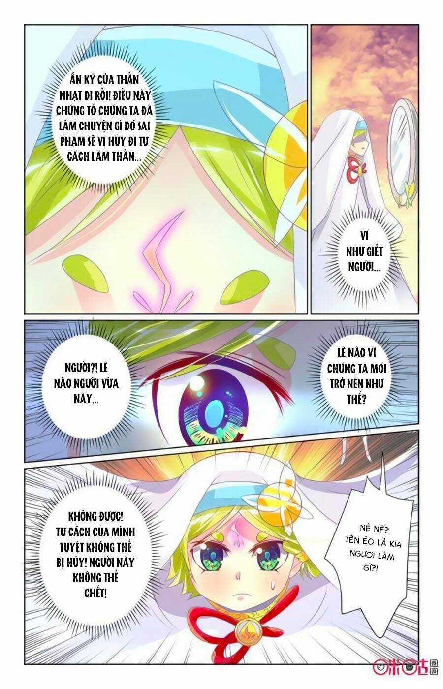 Ca Ca Gần Đây Có Chút Gay Chapter 28 trang 10