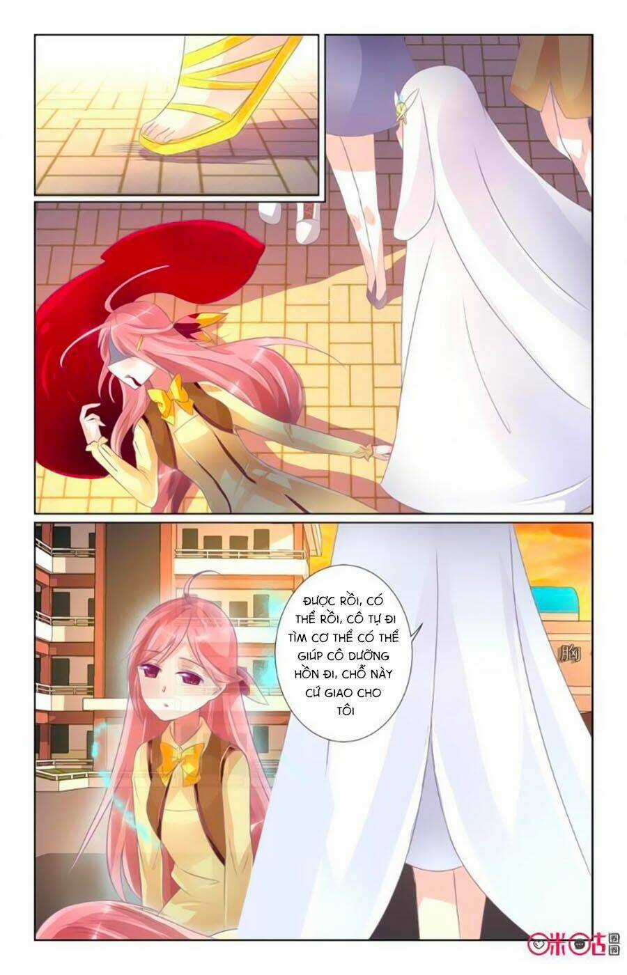 Ca Ca Gần Đây Có Chút Gay Chapter 28 trang 11