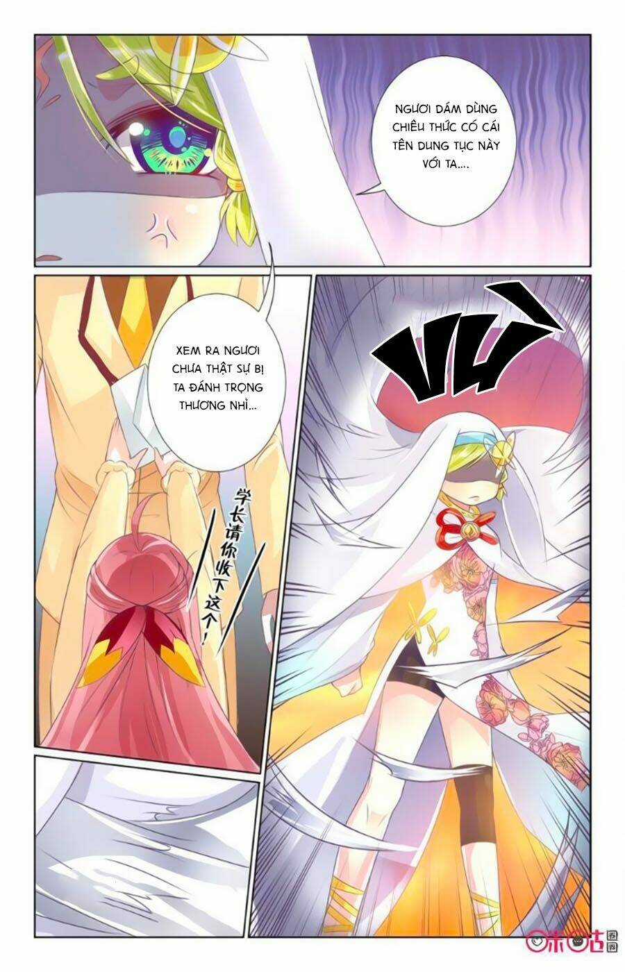 Ca Ca Gần Đây Có Chút Gay Chapter 28 trang 6