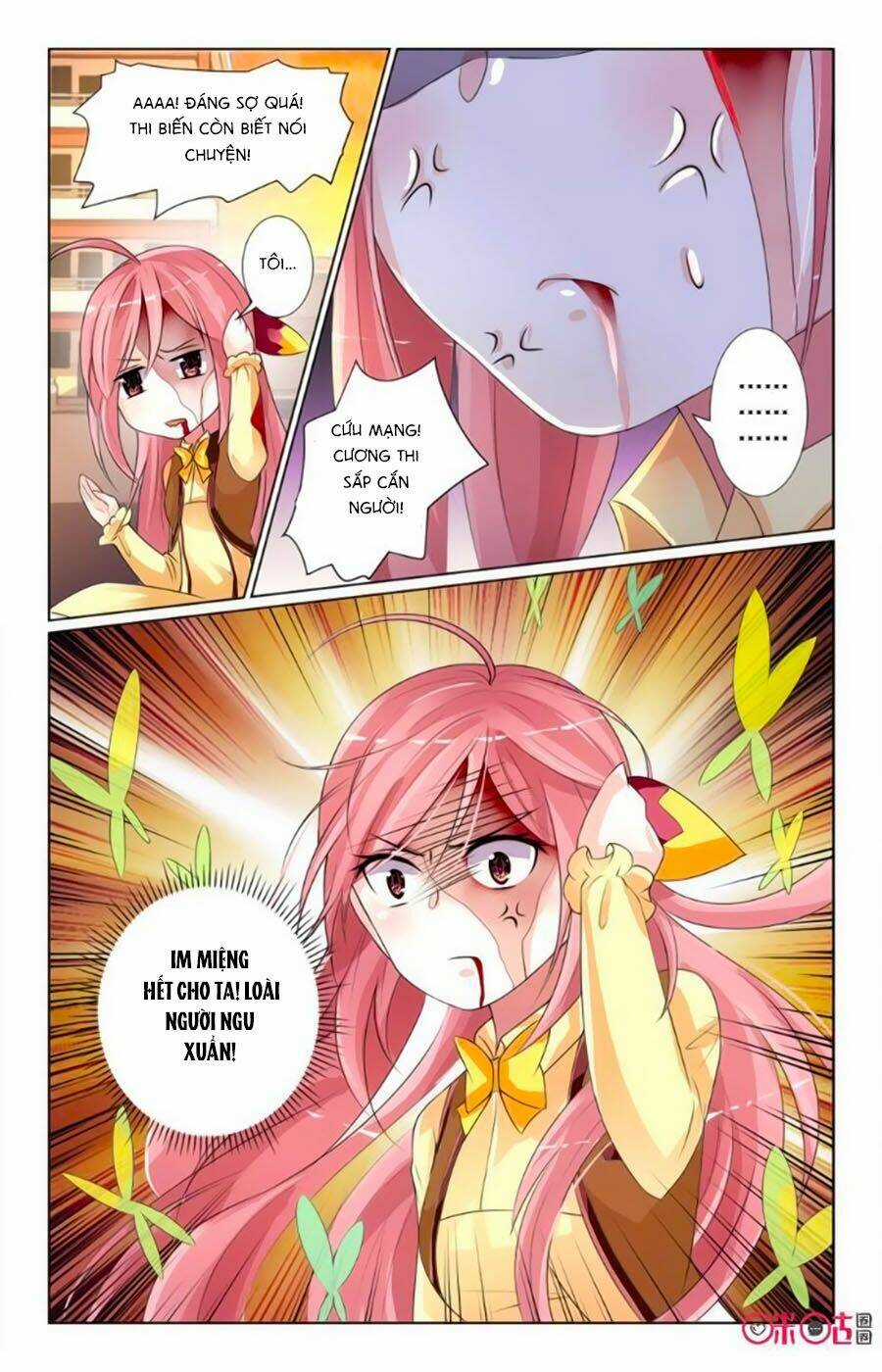 Ca Ca Gần Đây Có Chút Gay Chapter 29 trang 4