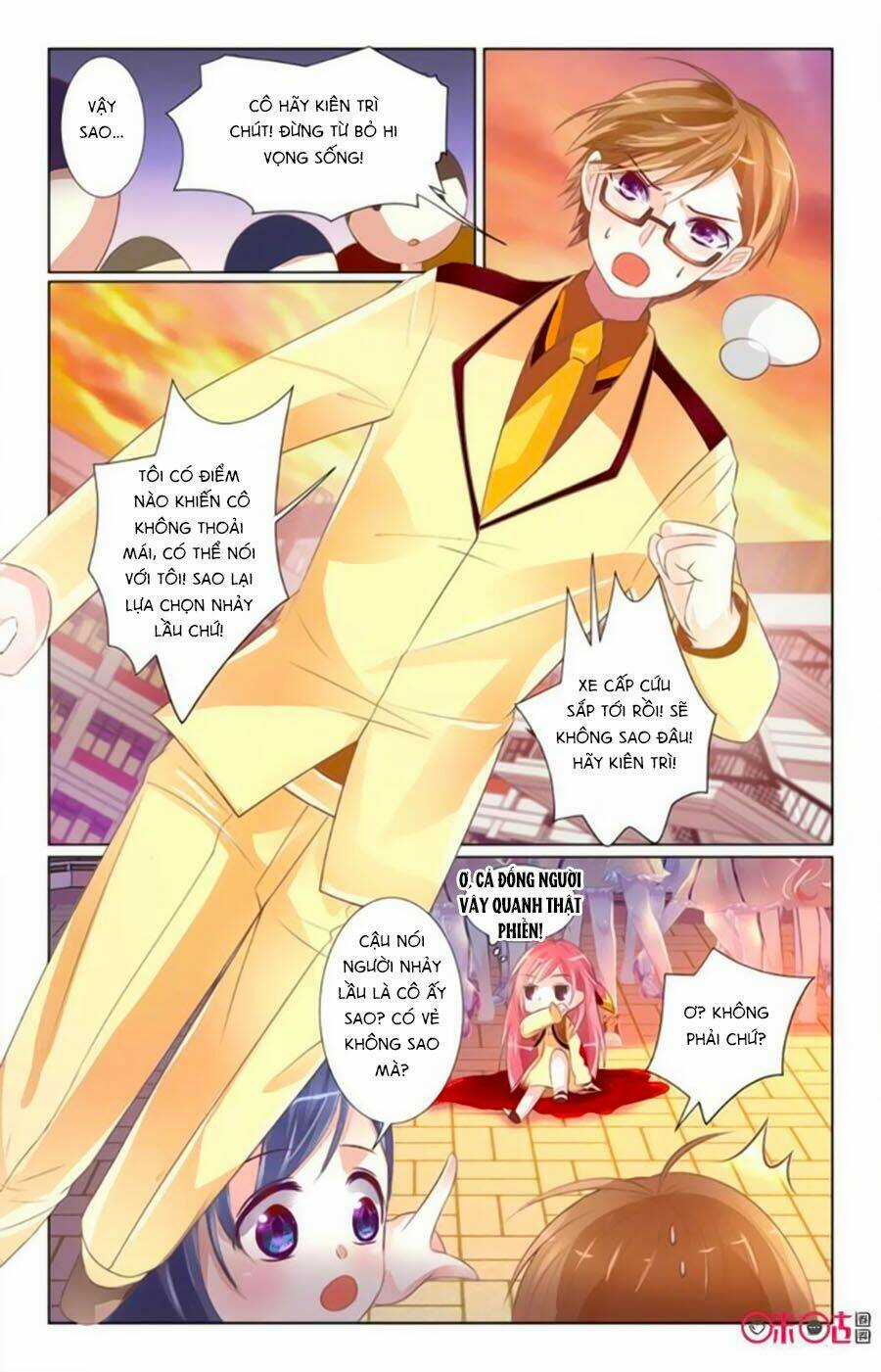 Ca Ca Gần Đây Có Chút Gay Chapter 29 trang 7