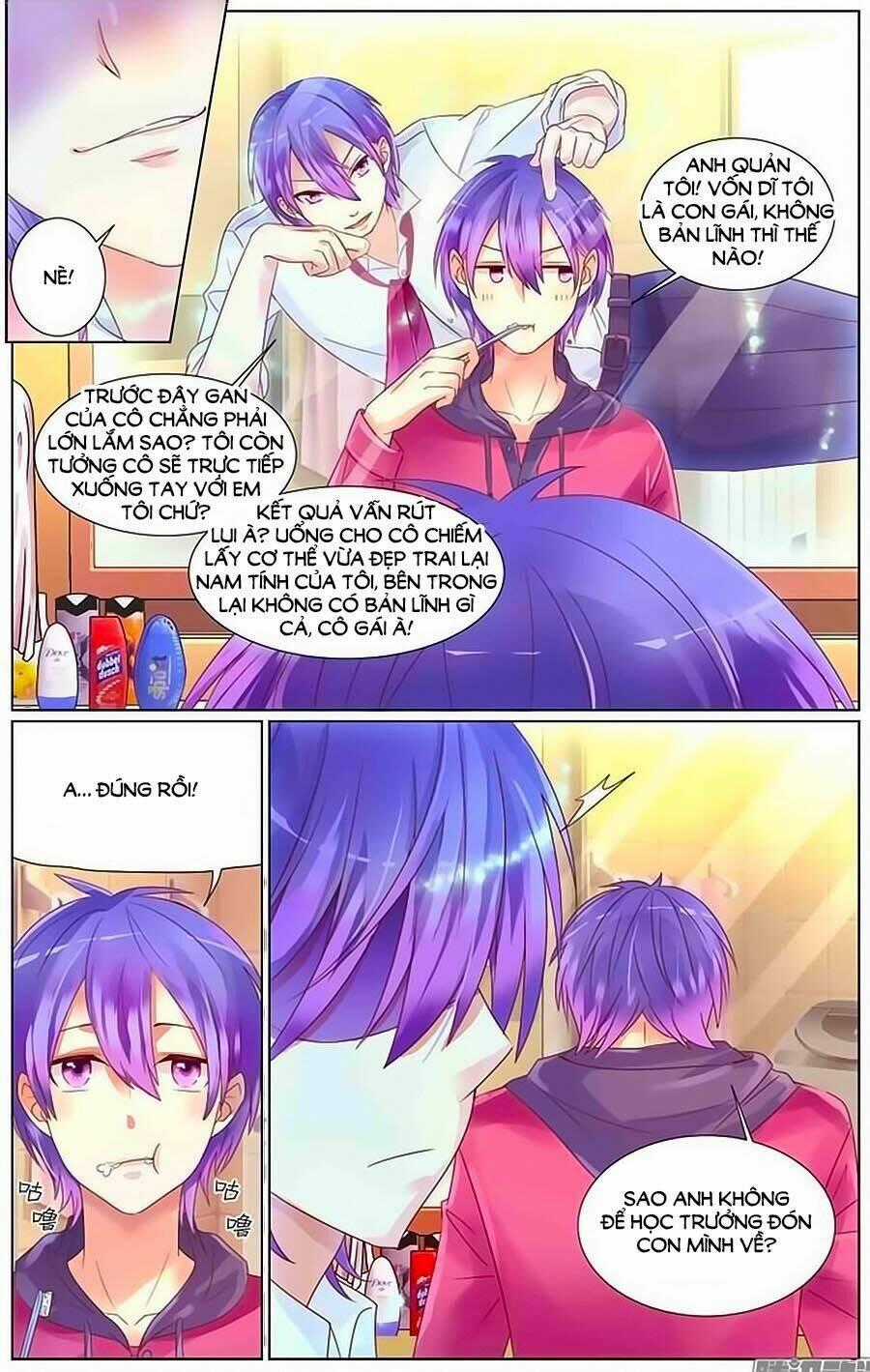 Ca Ca Gần Đây Có Chút Gay Chapter 3 trang 8