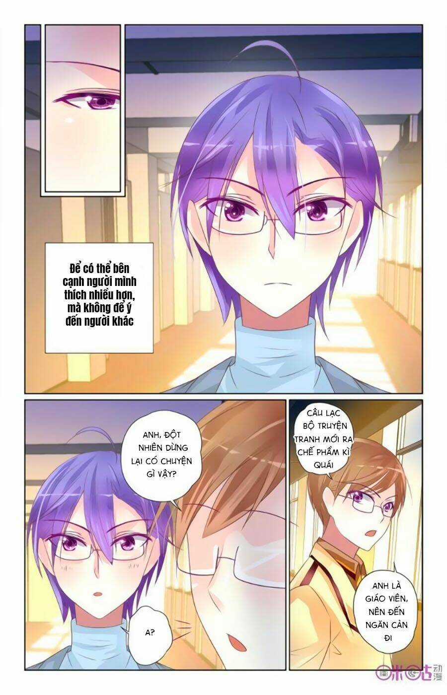 Ca Ca Gần Đây Có Chút Gay Chapter 30 trang 10