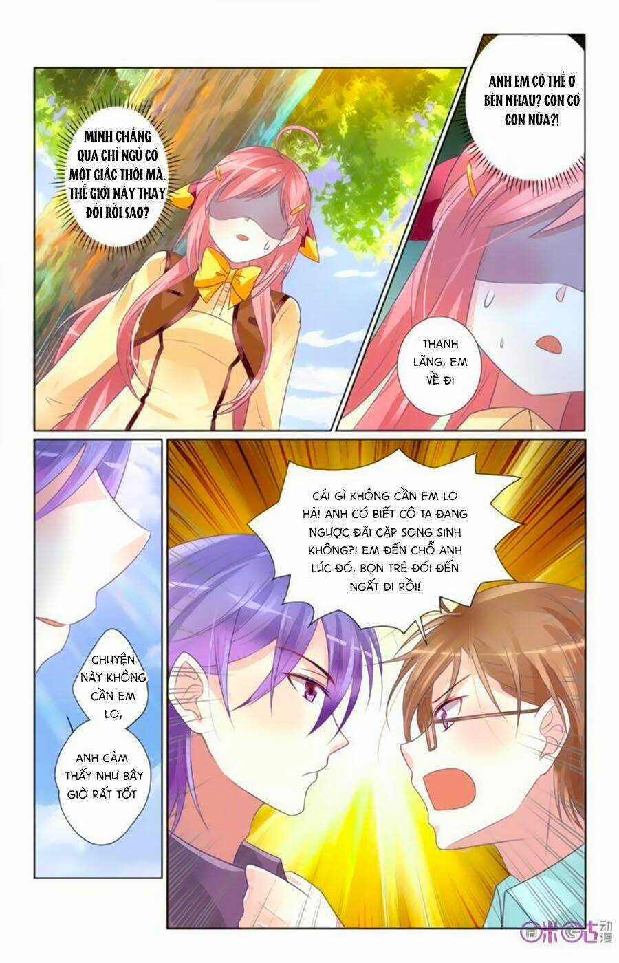 Ca Ca Gần Đây Có Chút Gay Chapter 30 trang 6