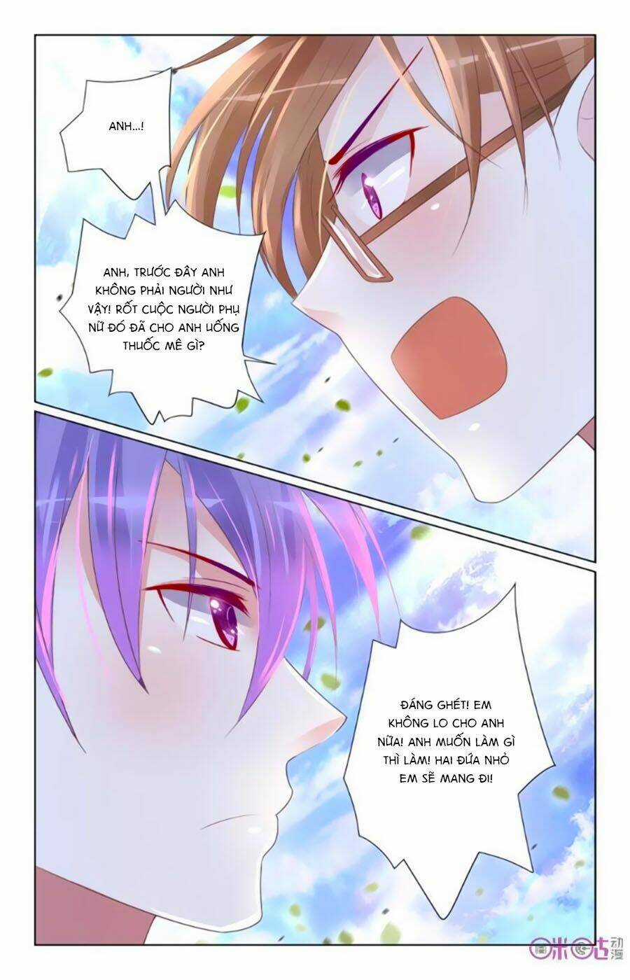 Ca Ca Gần Đây Có Chút Gay Chapter 30 trang 8