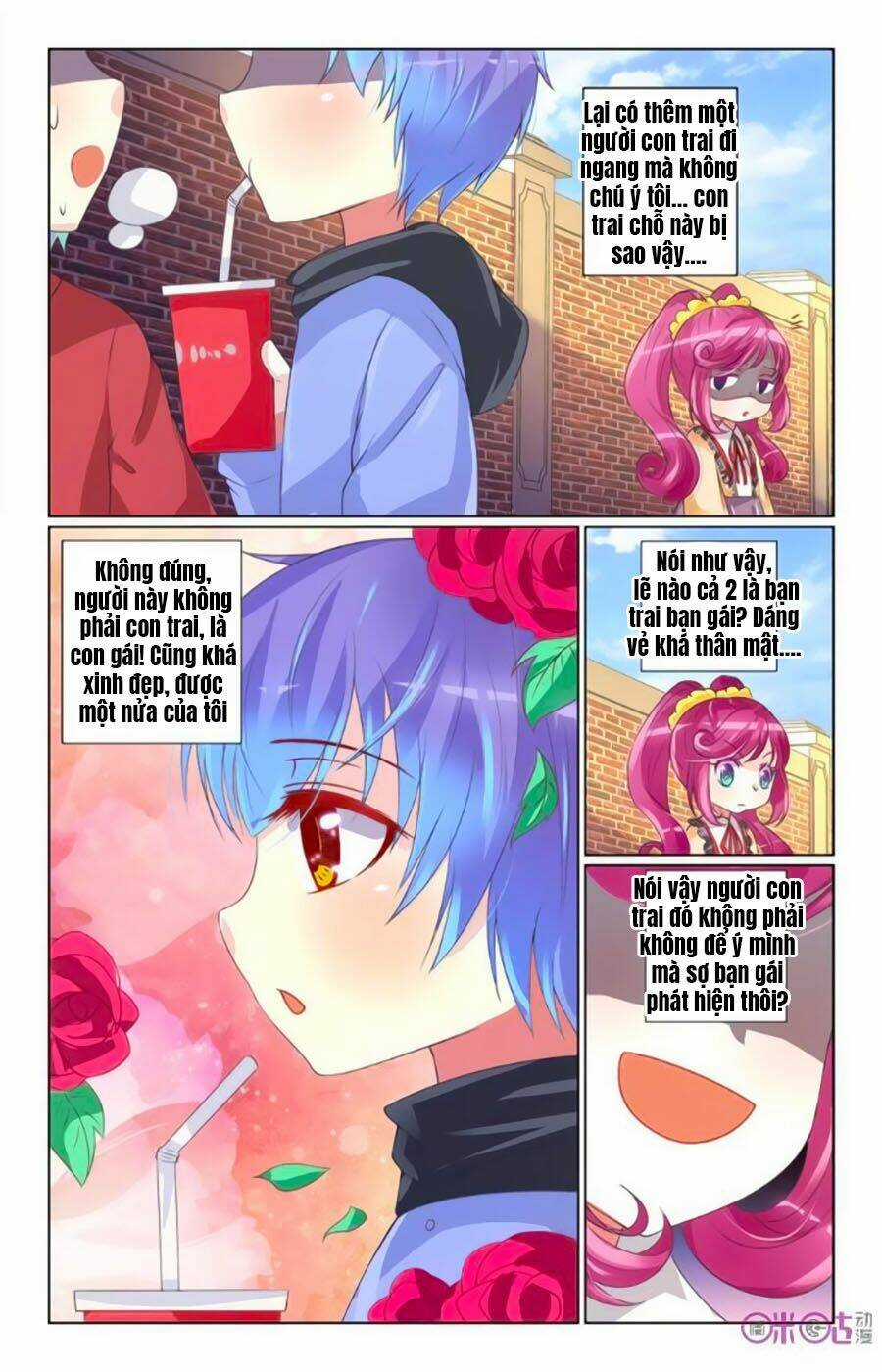 Ca Ca Gần Đây Có Chút Gay Chapter 31 trang 4