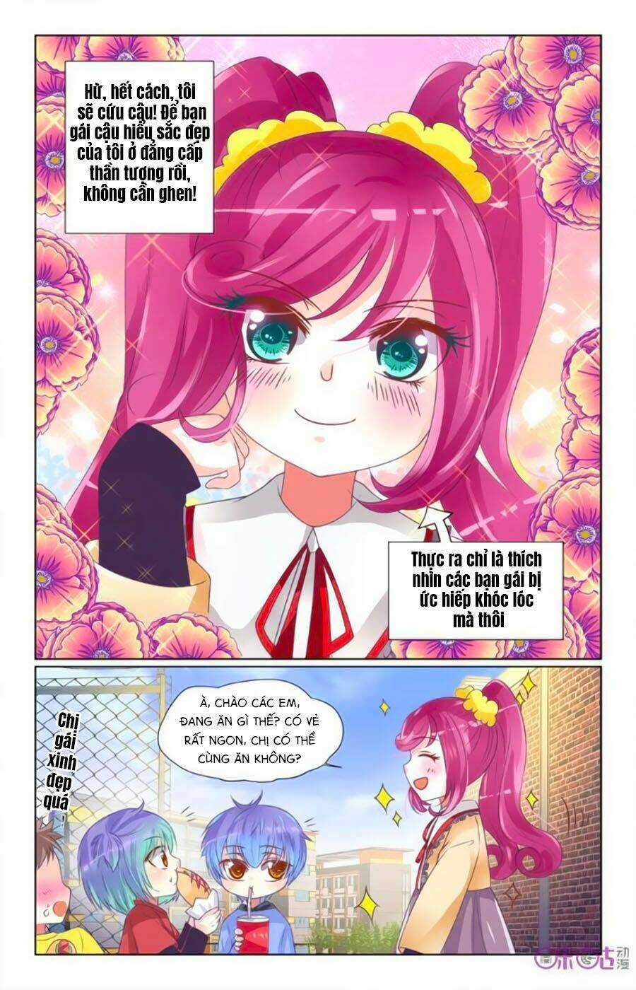 Ca Ca Gần Đây Có Chút Gay Chapter 31 trang 5