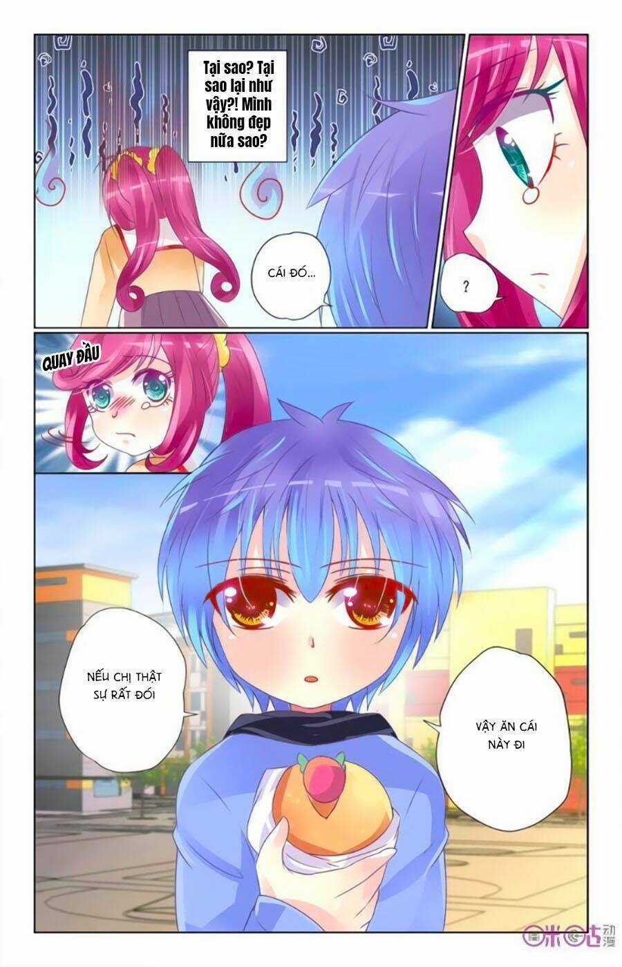 Ca Ca Gần Đây Có Chút Gay Chapter 31 trang 8