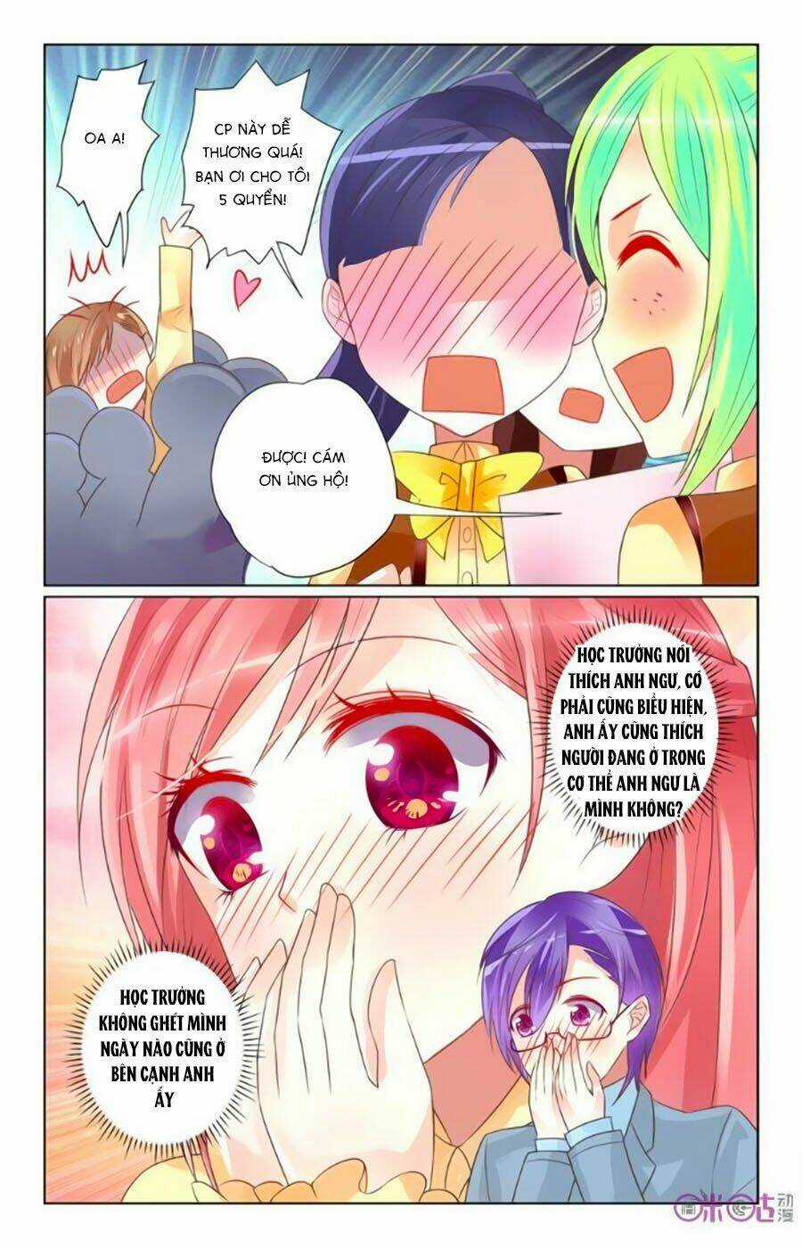 Ca Ca Gần Đây Có Chút Gay Chapter 32 trang 10