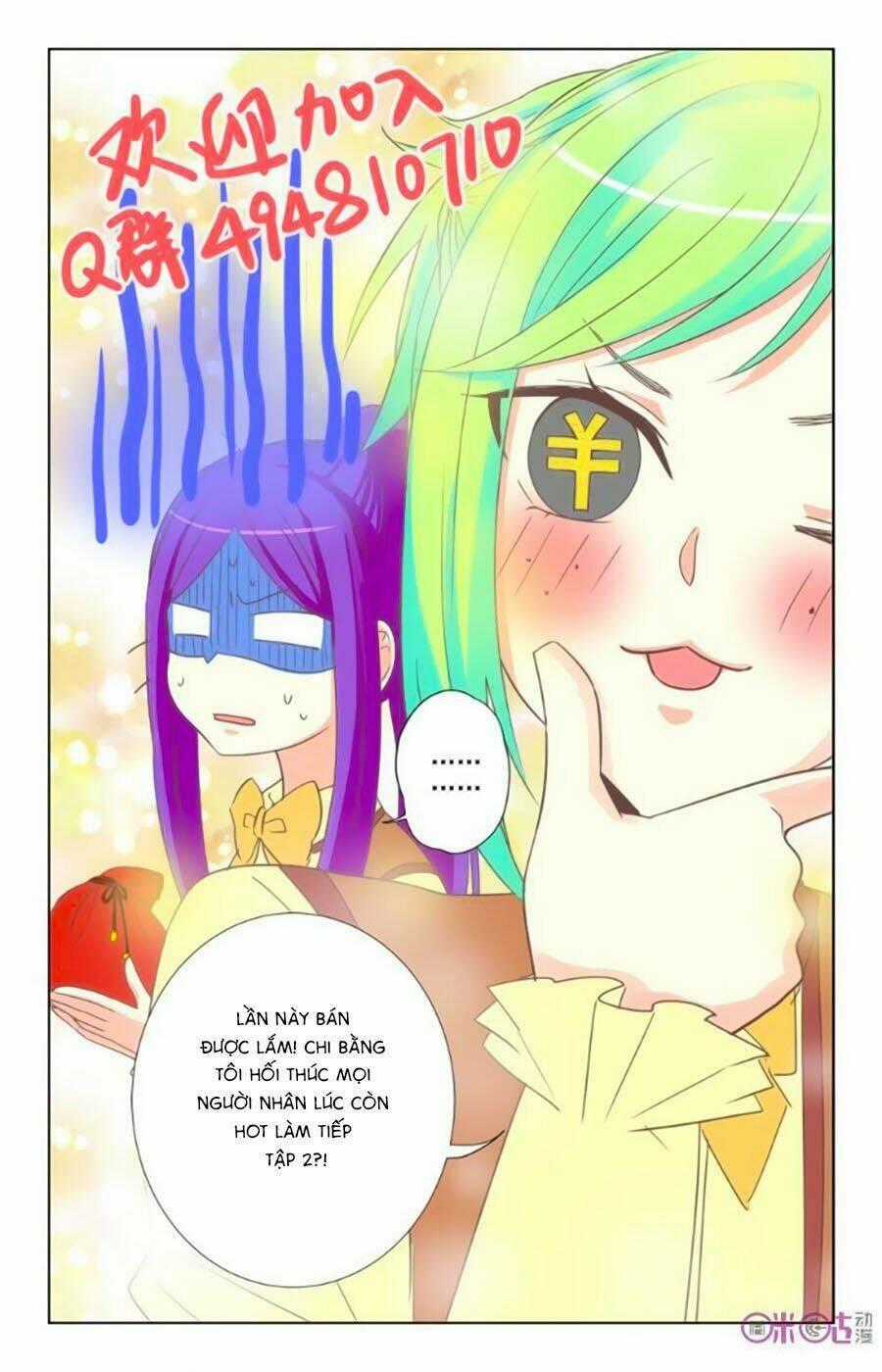 Ca Ca Gần Đây Có Chút Gay Chapter 32 trang 12