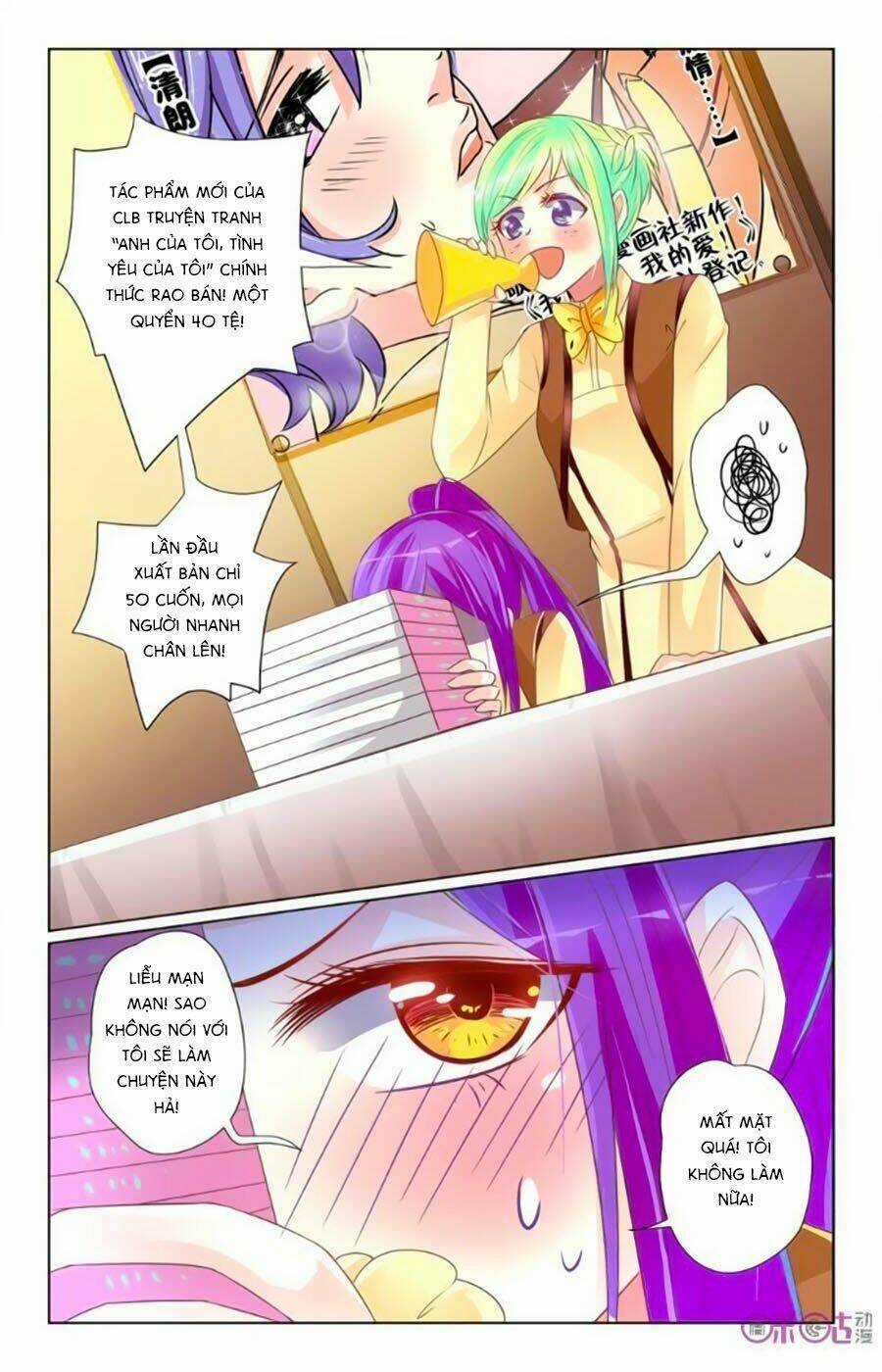 Ca Ca Gần Đây Có Chút Gay Chapter 32 trang 2