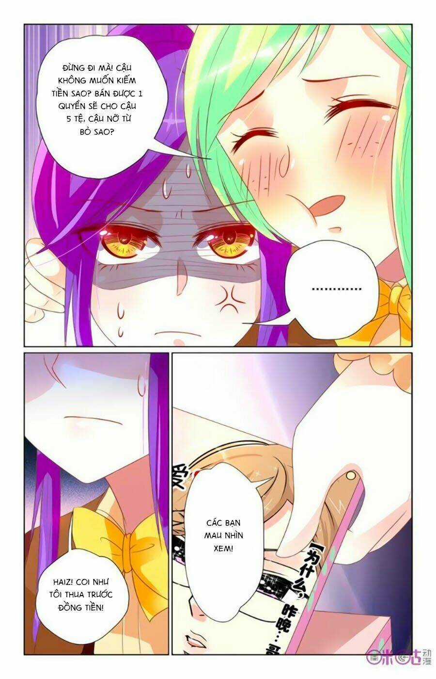 Ca Ca Gần Đây Có Chút Gay Chapter 32 trang 3