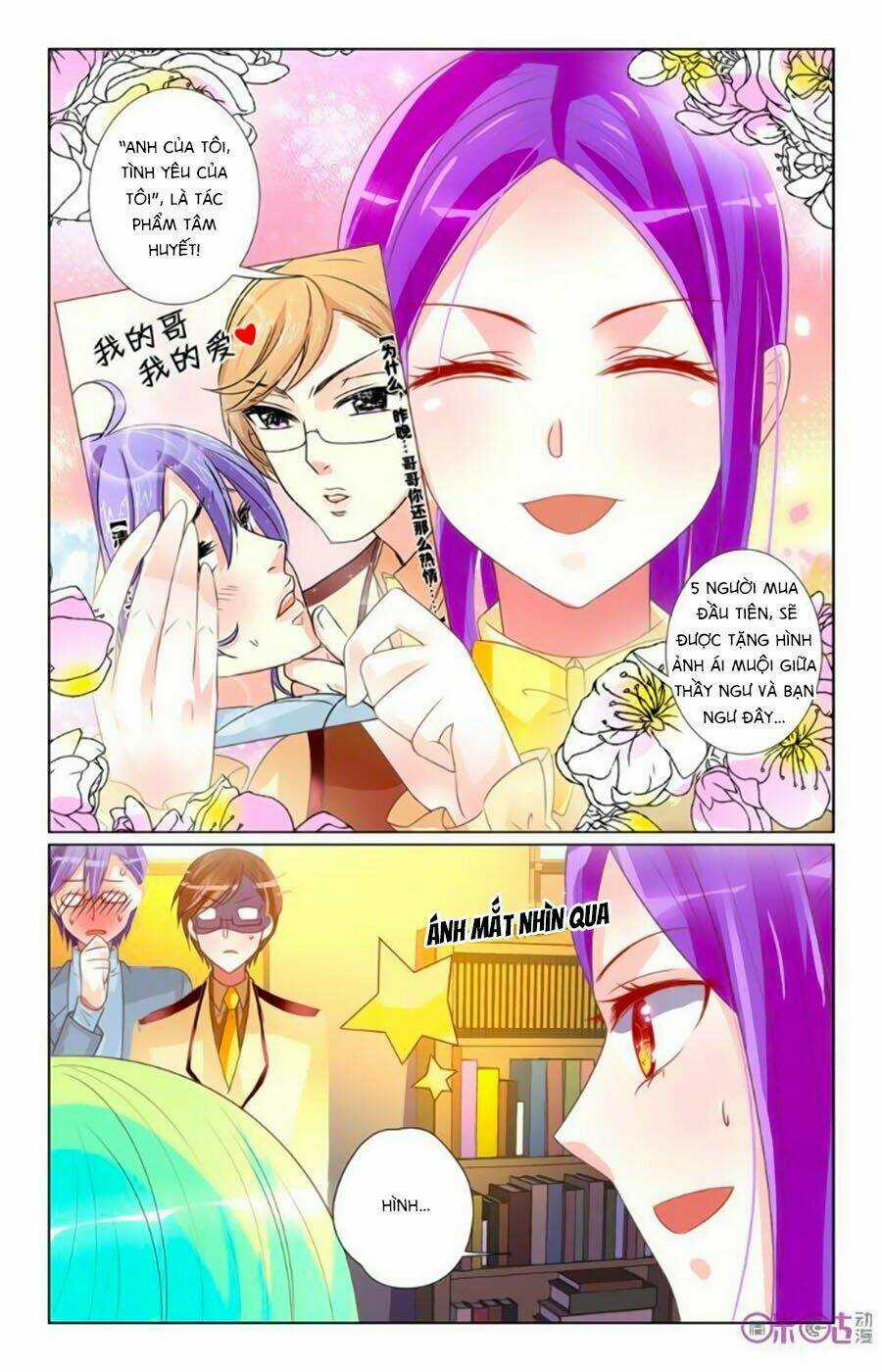 Ca Ca Gần Đây Có Chút Gay Chapter 32 trang 4