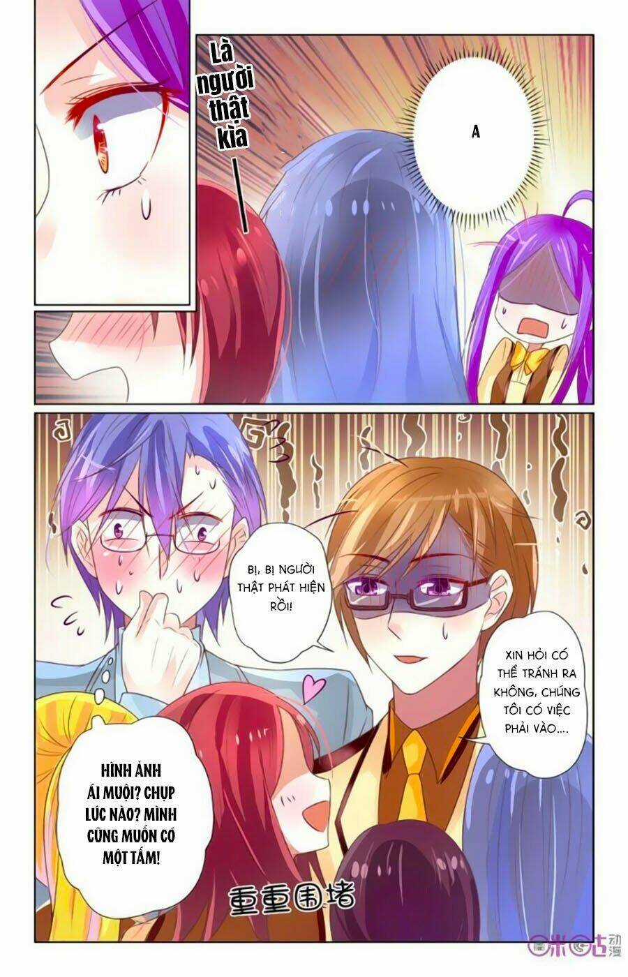 Ca Ca Gần Đây Có Chút Gay Chapter 32 trang 5