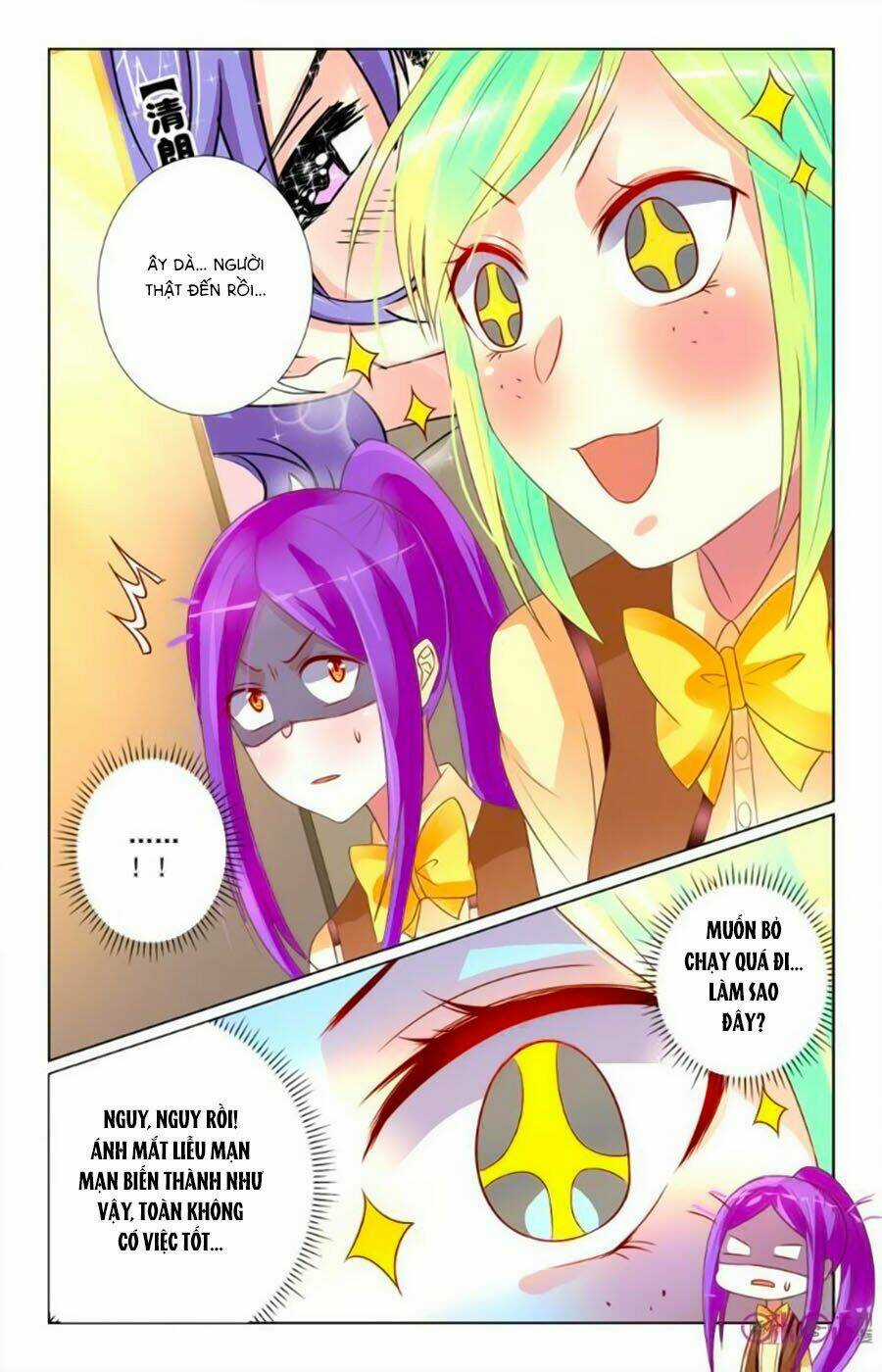 Ca Ca Gần Đây Có Chút Gay Chapter 32 trang 6