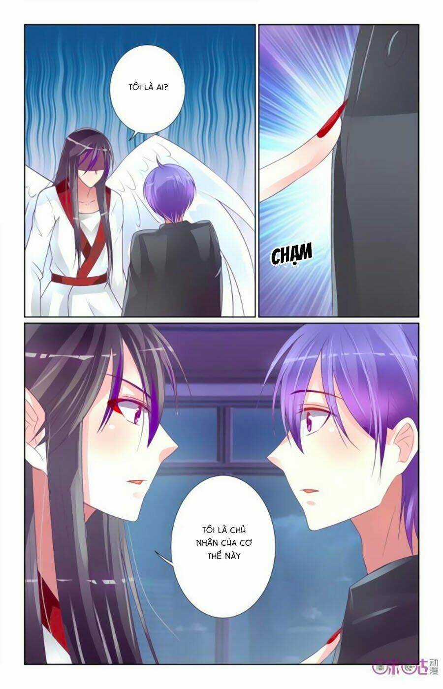 Ca Ca Gần Đây Có Chút Gay Chapter 33 trang 3