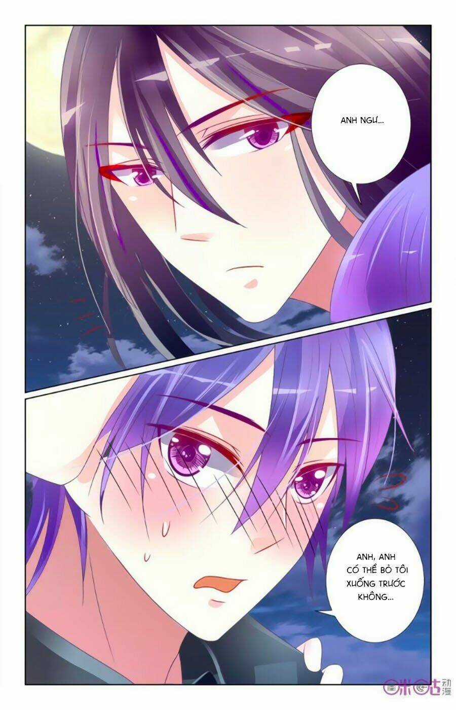 Ca Ca Gần Đây Có Chút Gay Chapter 33 trang 8