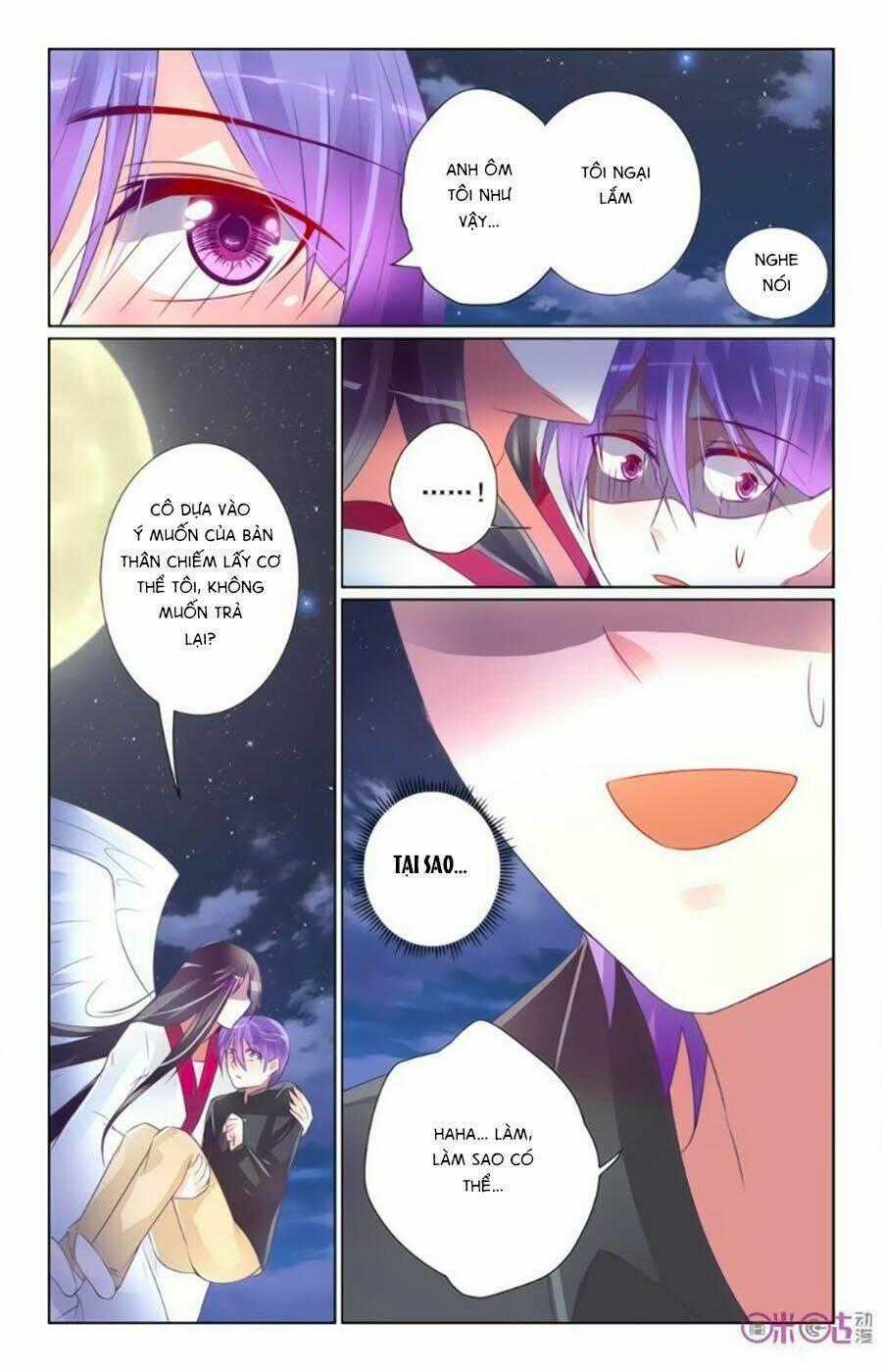 Ca Ca Gần Đây Có Chút Gay Chapter 33 trang 9