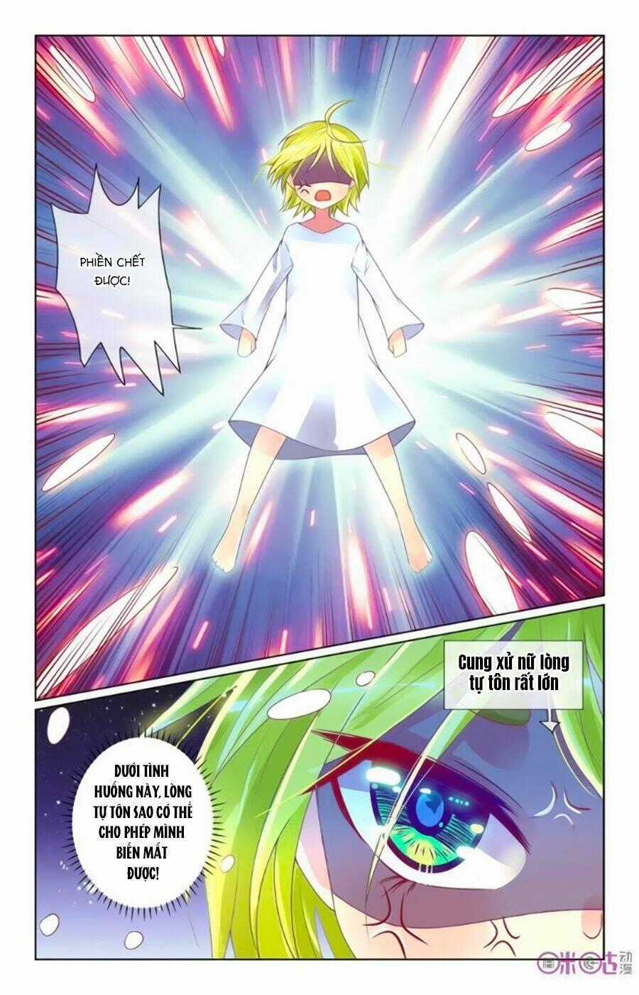 Ca Ca Gần Đây Có Chút Gay Chapter 34 trang 12