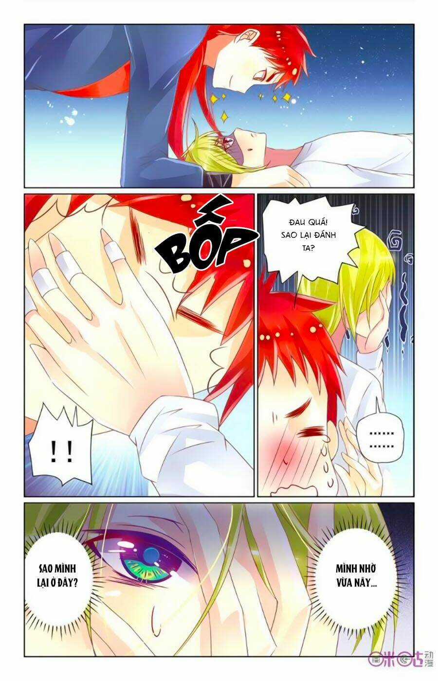 Ca Ca Gần Đây Có Chút Gay Chapter 34 trang 3