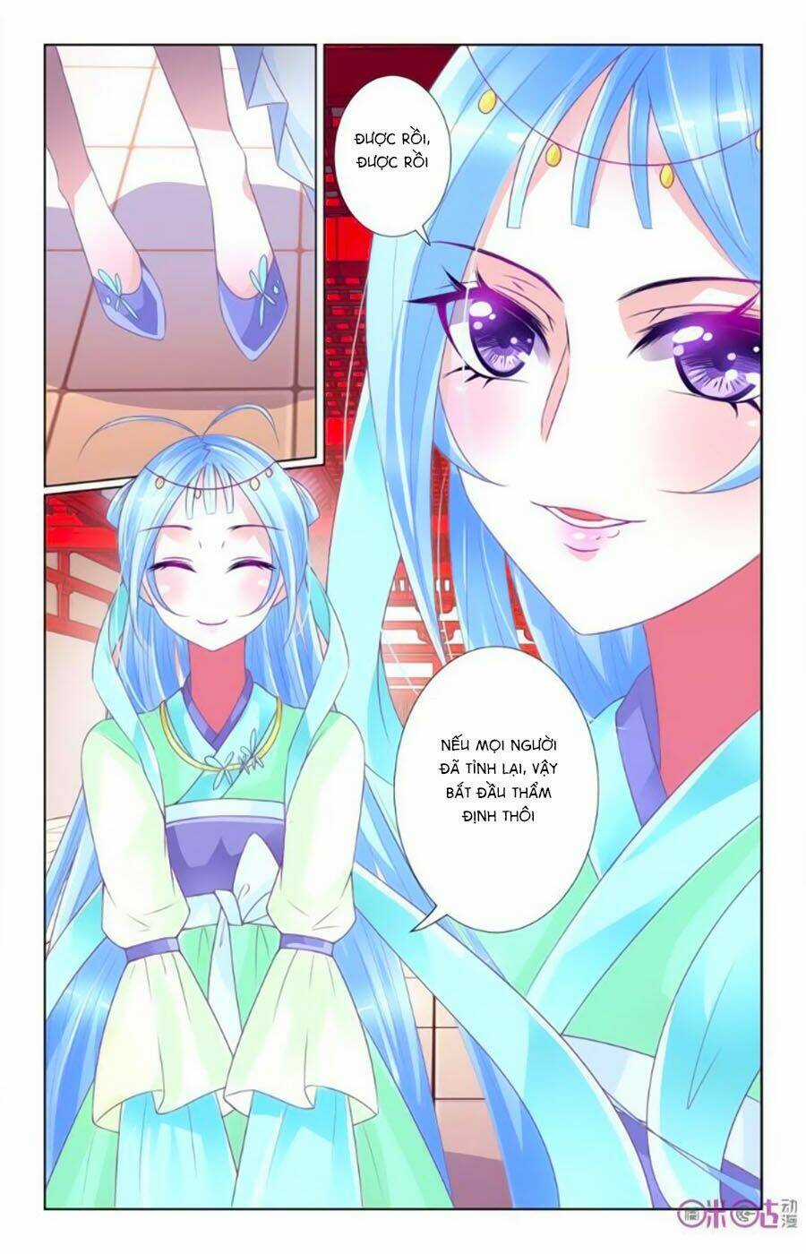 Ca Ca Gần Đây Có Chút Gay Chapter 34 trang 4