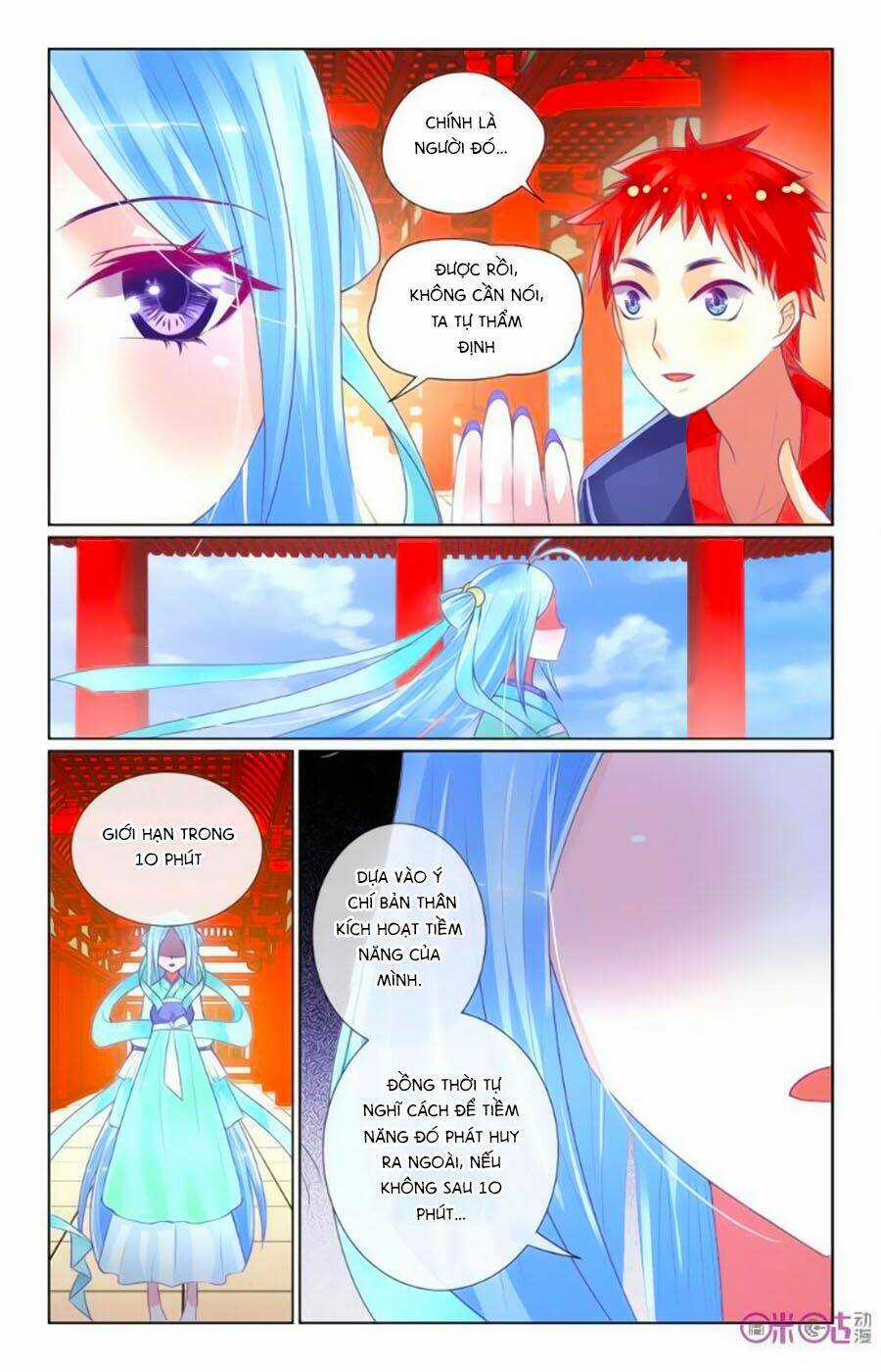 Ca Ca Gần Đây Có Chút Gay Chapter 34 trang 6