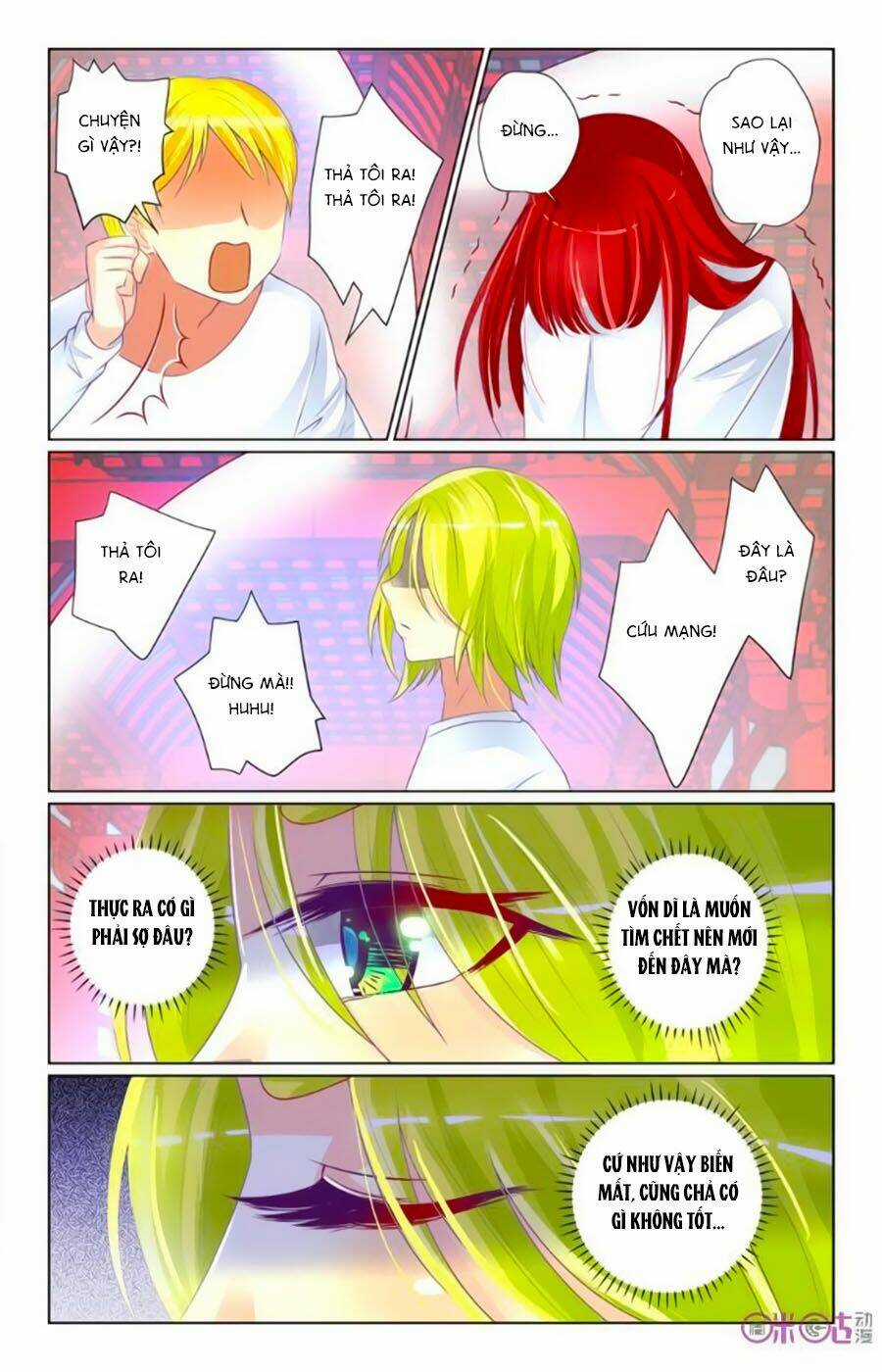 Ca Ca Gần Đây Có Chút Gay Chapter 34 trang 8