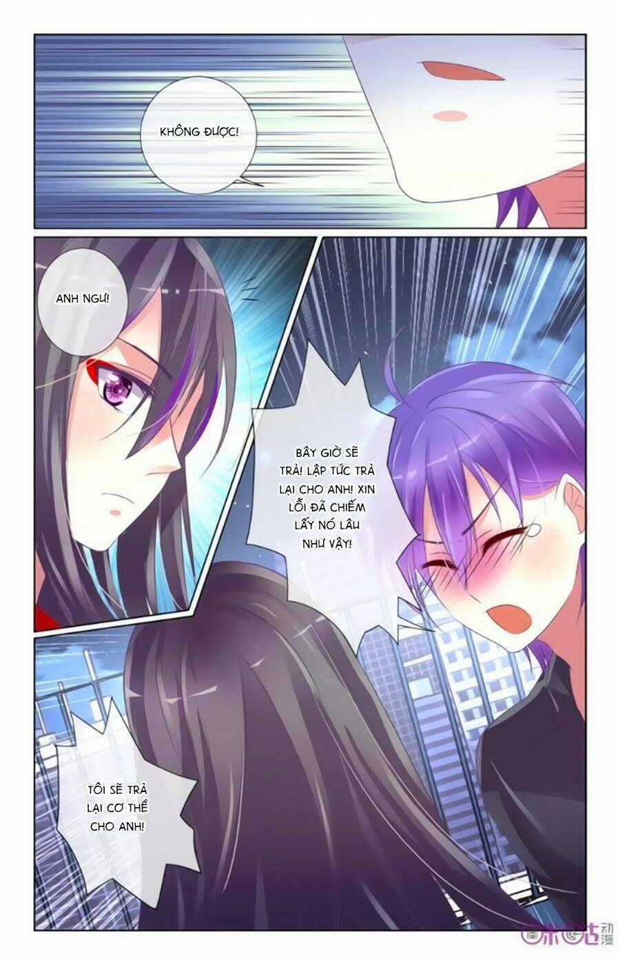 Ca Ca Gần Đây Có Chút Gay Chapter 35 trang 10