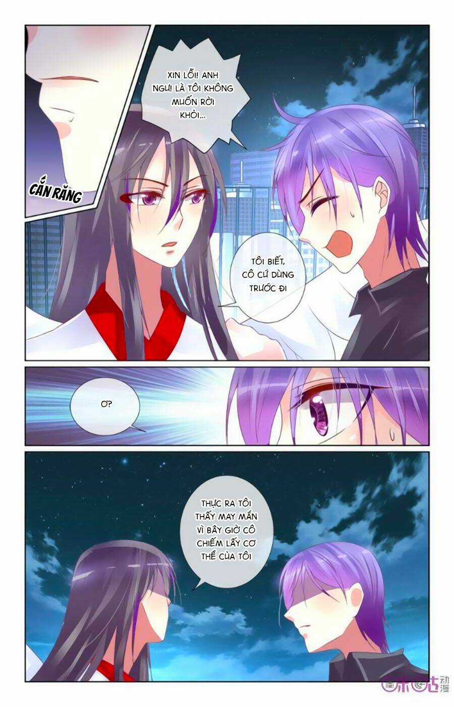 Ca Ca Gần Đây Có Chút Gay Chapter 35 trang 6