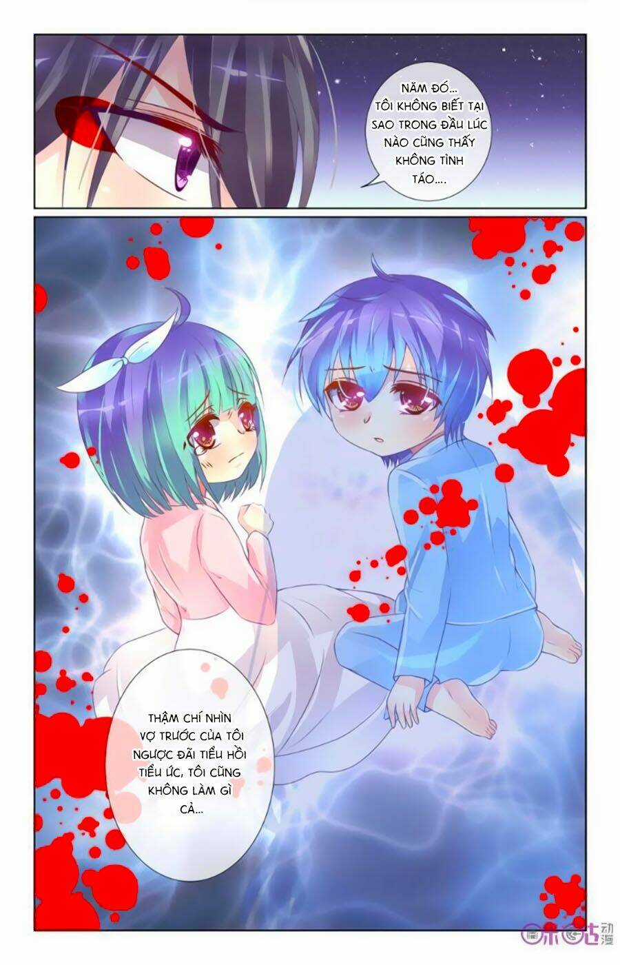 Ca Ca Gần Đây Có Chút Gay Chapter 35 trang 7